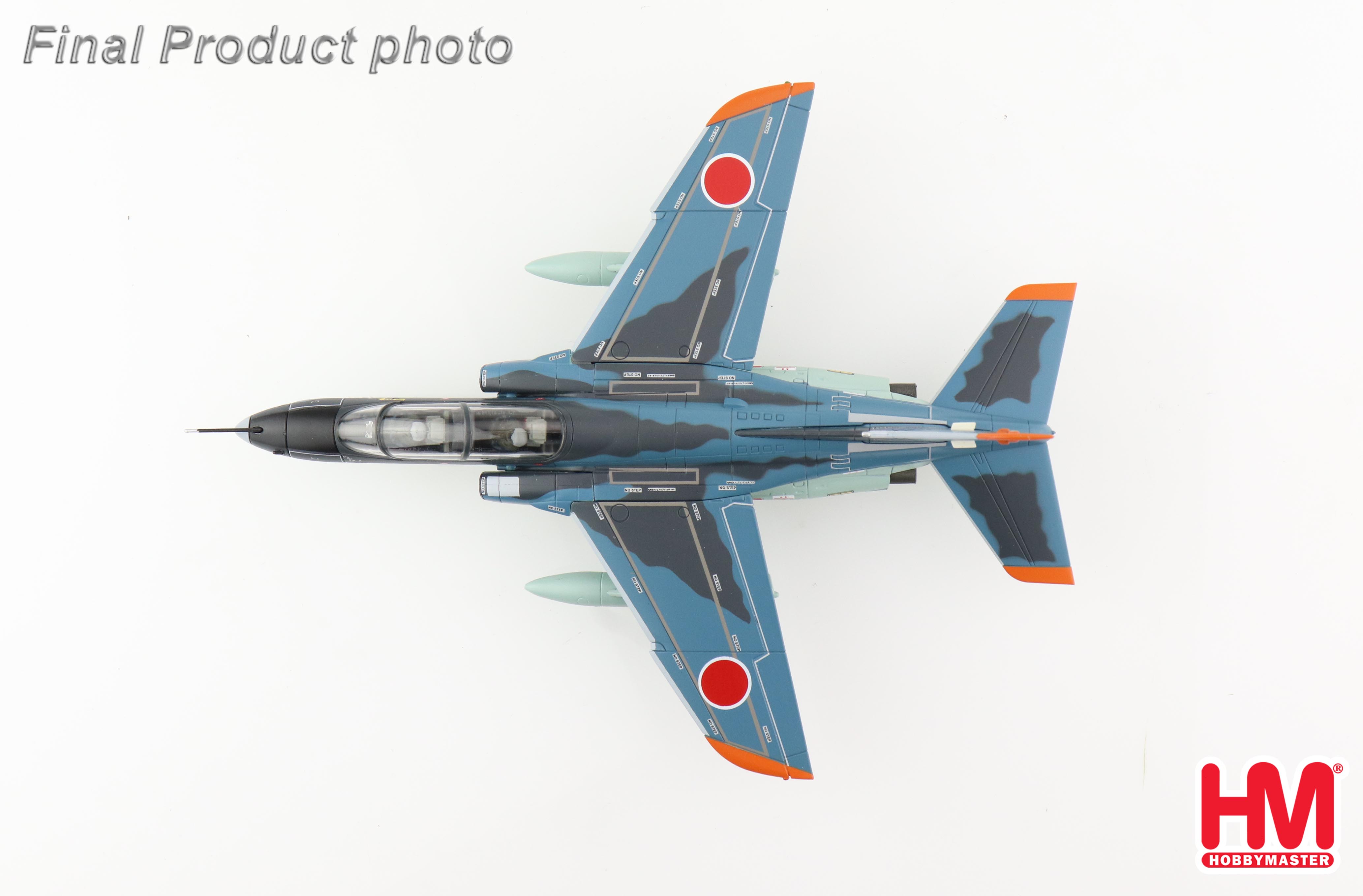 Japan T-4 Trainer 66-5744, 31st TSQ, 1st AW, JASDF